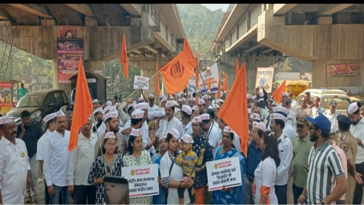 Mumbai Goa highway protest Sangameshwar traffic jam Janakrosh Samiti movement delay
