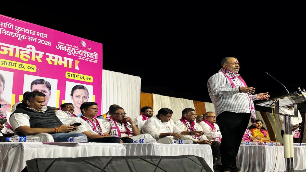 Vinay Kore Sangli Miraj election campaign Jan Surajya Shakti Party