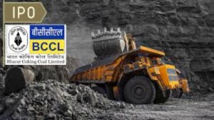 BCCL IPO Bharat Coking Coal Shares Performance NSE BSE Debut Multibagger Returns Prashant Tapse