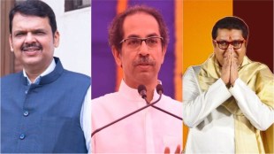 Nashik Municipal Election Campaign Ends Highlights Devendra Fadnavis Uddhav Raj Thackeray Tourists Political Row
