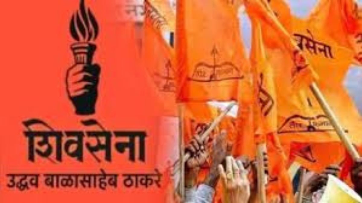 chhatrapati sambhajinagar municipal election result 2026 shiv sena ubt loss bjp dominance