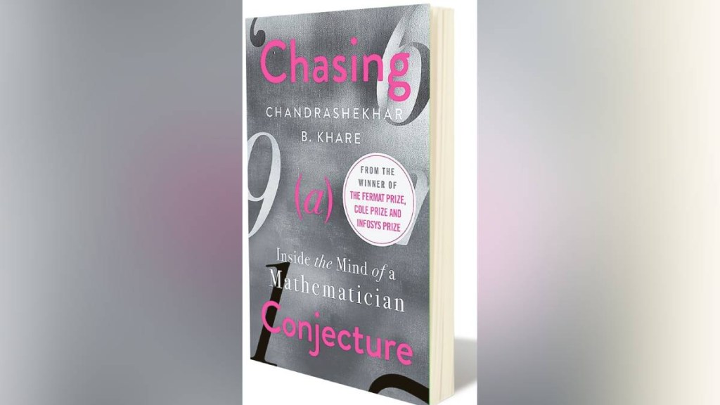 mathematics research, Seers conjecture proof, Chandrashekhar B, Mathematical Mysteries, Various Concepts, Chandrashekhar B Khare, Chasing a Conjecture Book, गणित, विविध संकल्पना, चंद्रशेखर बी खरे, mathematics research, Seers conjecture proof, Chandrashekhar B, Mathematical Mysteries, Various Concepts, Chandrashekhar B Khare, Chasing a Conjecture Book, गणित, विविध संकल्पना, चंद्रशेखर बी खरे,