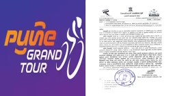 Pune Grand Tour 2026 : ‘पुणे ग्रँड टूर’ निमित्त स्पर्धा मार्गावरील शाळा-महाविद्यालयांना सुट्टी…