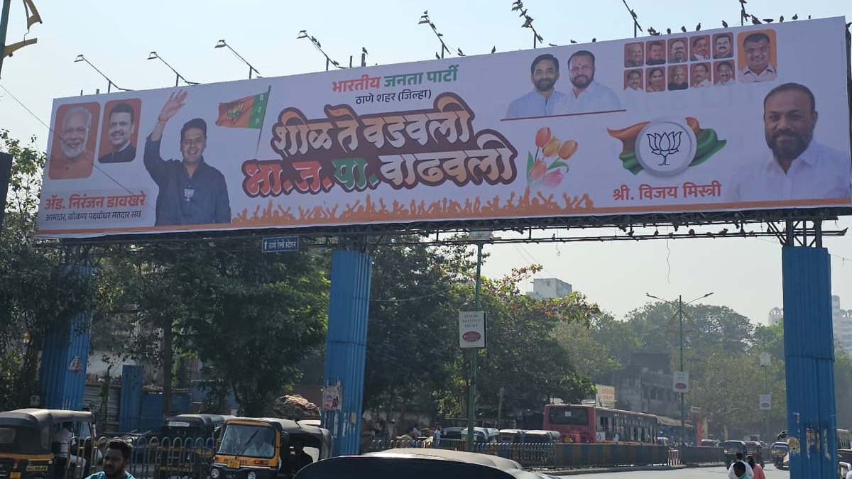 Ravi Dada Leadership Thane BJP Banner Politics Diva Shil Vadavali