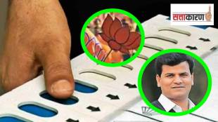 Amravati municipal election, BJP election results, Yuva Swabhiman party, Amravati coalition politics, Maharashtra local elections, BJP internal conflict, Ravi Rana leader, Ajit Pawar NCP, political alliances Amravati, Amravati election analysis,