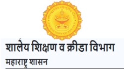 शिक्षकांना पदोन्नतीसाठी टीईटी अनिवार्यच? काय सांगतो शिक्षण विभागाचा निर्णय?