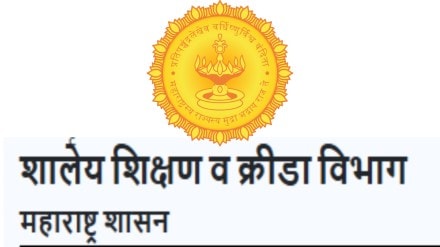 टीईटीच्या ‘कट ऑफ डेट’वरून शिक्षण विभागात गोंधळ; पदोन्नतीत नियम की ‘रेटकार्ड’?; शिक्षकांची न्यायालयीन लढाईची तयारी