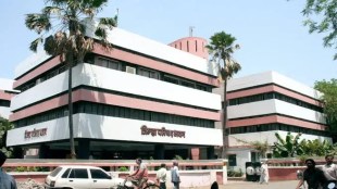 jalgaon zp fake handicapped employees suspension bogus disability certificate scam ceo minal karanwal action
