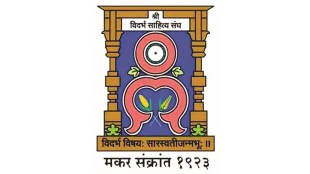 loksatta lokjagar Girish Gandhi Vidarbha Sahitya Sangh Election Nitin Gadkari Intervention Democracy Cultural Institutions Maharashtra