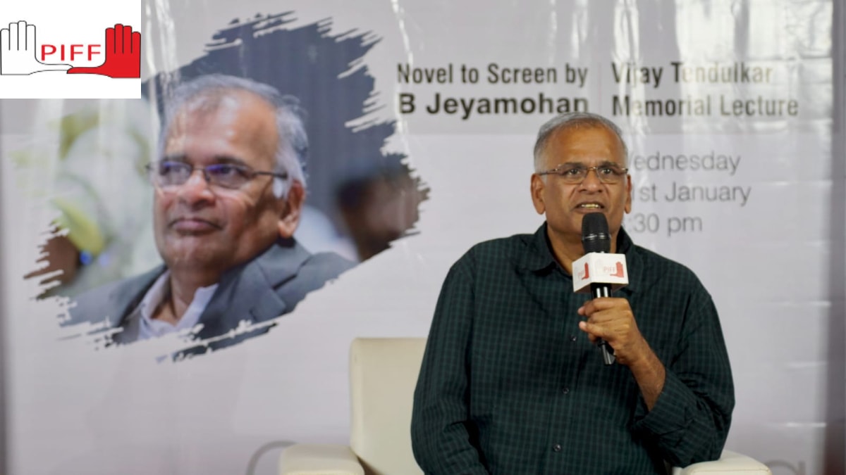 piff 2026 closing ceremony film screenings vijay tendulkar literature human cruelty ai in cinema storytelling samar nakhate cultural environment pune