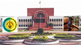 maharashtra board exam center cancellation order stayed by high court aurangabad bench relief hsc ssc junior colleges