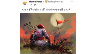 bjp shiv sena shinde group conflict kalyan dombivli mayor election nandu parab post shrikant shinde mns alliance