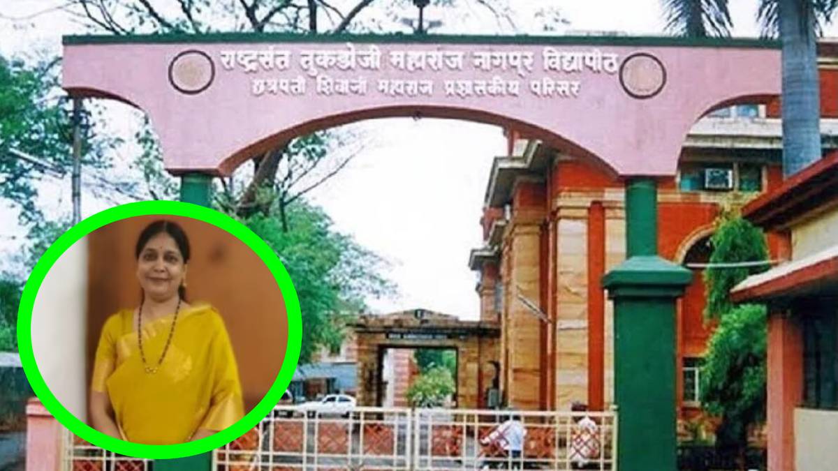 Nagpur University Vice-Chancellor, Nagpur University Vice Chancellor, Manali Kshirsagar openion, नागपूर बातम्या, मराठी बातम्या,