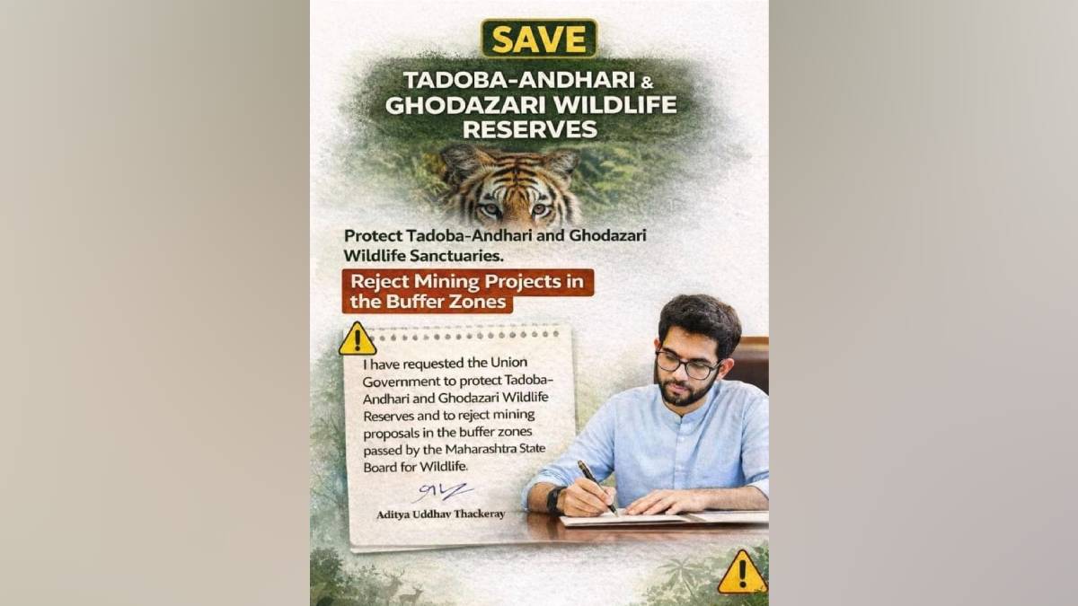 Maharashtra wildlife mining approval, Tadoba-Andhari tiger reserve mining, Gondazari sanctuary mining controversy, tiger habitat protection India, Indian wildlife conservation news, environmental impact mining Maharashtra,
