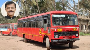 Tukaram Mundhe orders MSRTC verify UDID Fake disability certificates ST bus conductors mobile app police action passengers Mumbai
