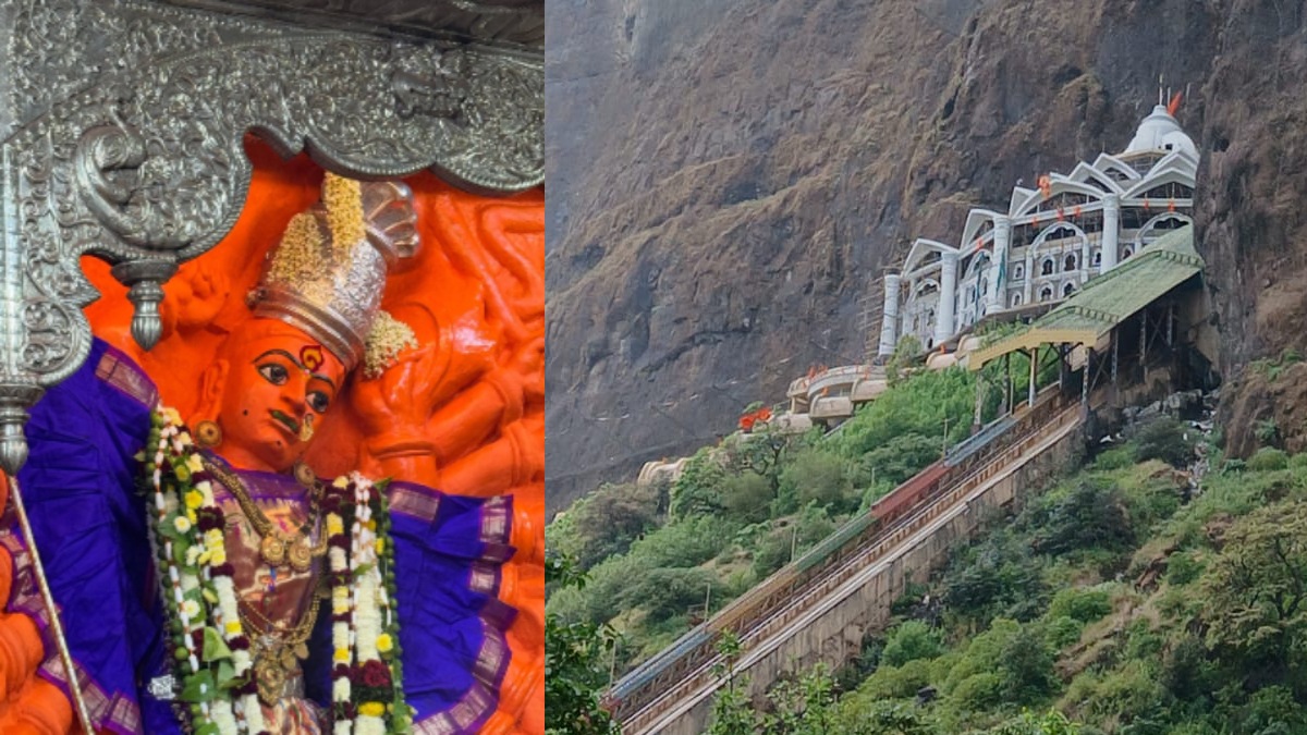 Saptashrungi Gad Trust inquiry committee appointed by District Judge