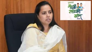 Mukhyamantri Majhi Ladki Bahin Yojana eKYC technical issue resolution Aditi Tatkare helpline number