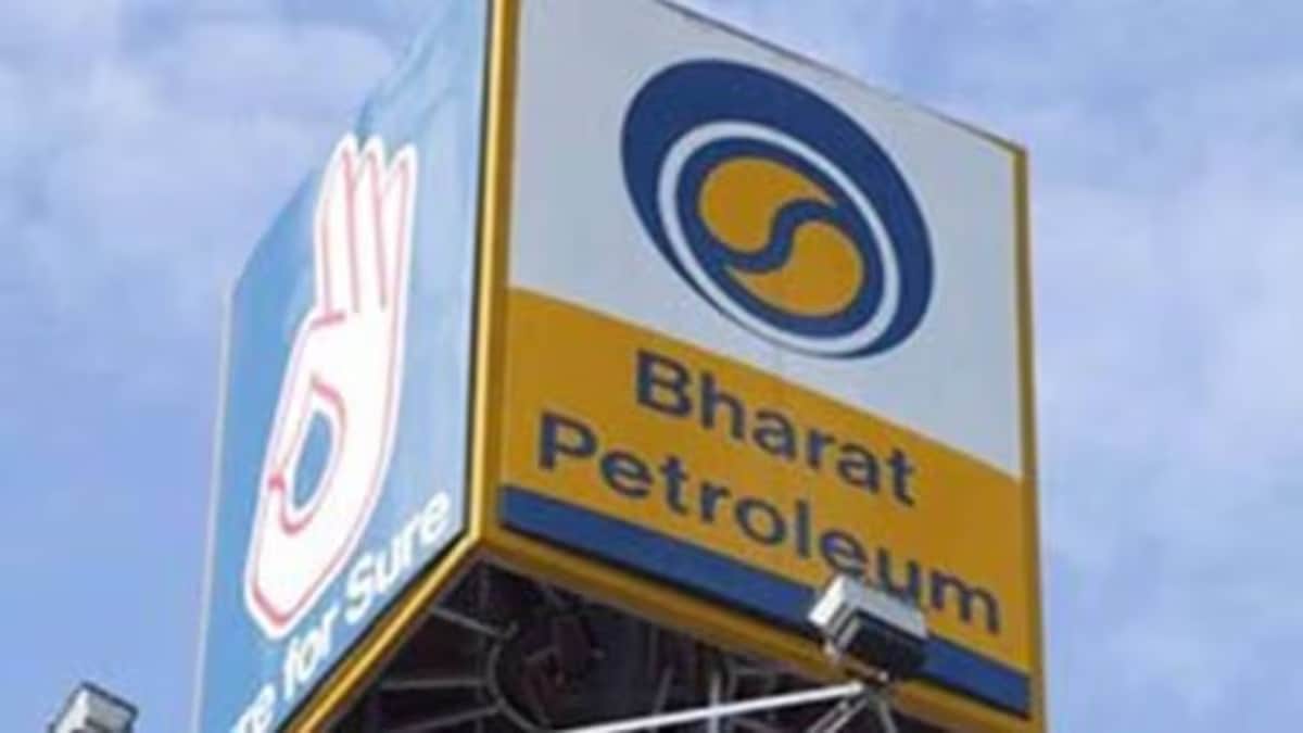 bpcl shares india energy quarterly profit dividend petrobras oil natural gas deals agreement investment