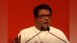 राजकारणात वेगळी भूमिका घेतली, तर ती वैयक्तिक स्वार्थासाठी नसेल, राज ठाकरे यांचे सूचक वक्तव्य