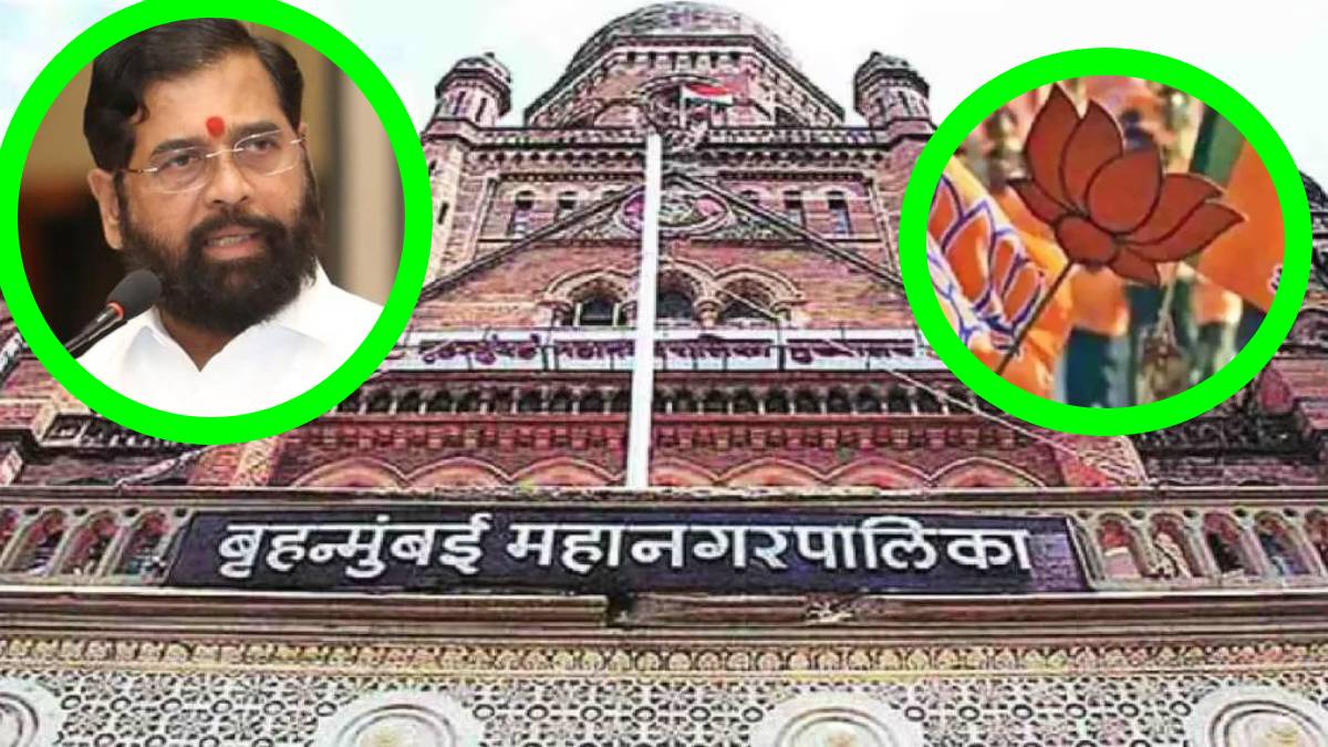Mumbai municipal elections, BJP Shiv Sena alliance, Shinde Shiv Sena councilors, Mumbai election group registration, municipal election results 2026, Konkan Bhavan Commissioner registration, Mumbai civic body committees, Mumbai local governance,