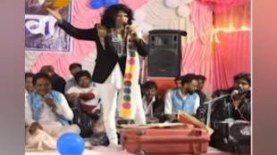 Anjali Bharti controversy, Amruta Fadnavis remarks, Bhandara singer statement, BJP reaction to Anjali Bharti, rape awareness event India, political controversy Maharashtra, legal action against Anjali Bharti, Devendra Fadnavis wife comment,