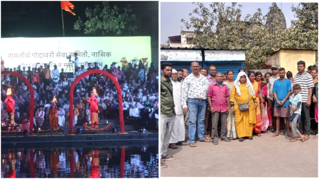 Union Minister Gajendra Shekhawat Nashik Visit Godavari Event Goda Aarti Street Vendor Controversy Union Minister Gajendra Shekhawat Nashik Visit Godavari Event Goda Aarti Street Vendor Controversy