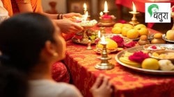 बिऱ्हाडातला श्री सत्यनारायण!