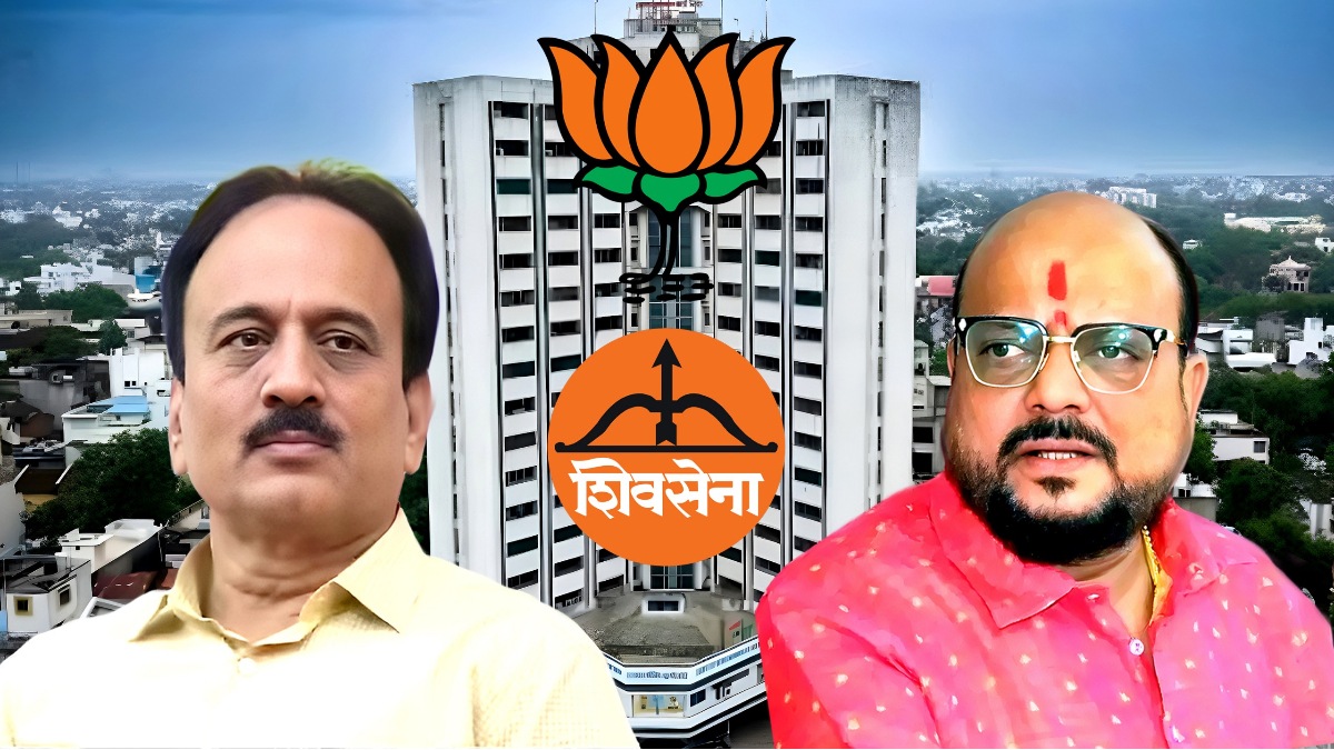 Jalgaon mayor election political tension shivsena Shinde application BJP confused OBC woman