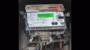 Palghar MSEDCL Industrial Smart Meter Campaign Executive Engineer Bill Grievance Redressal