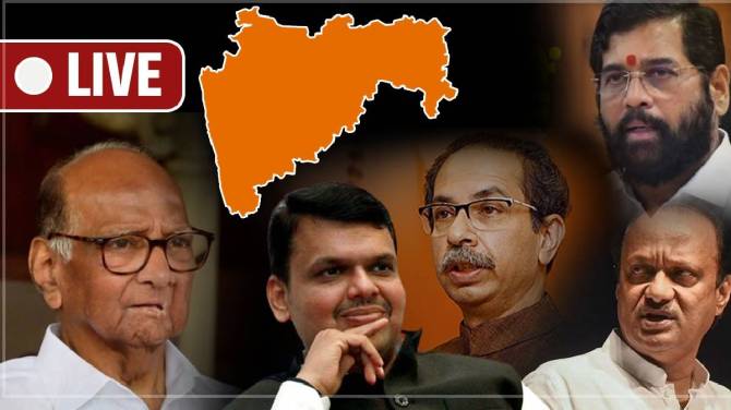 Maharashtra Breaking News Live Updates in Marathi