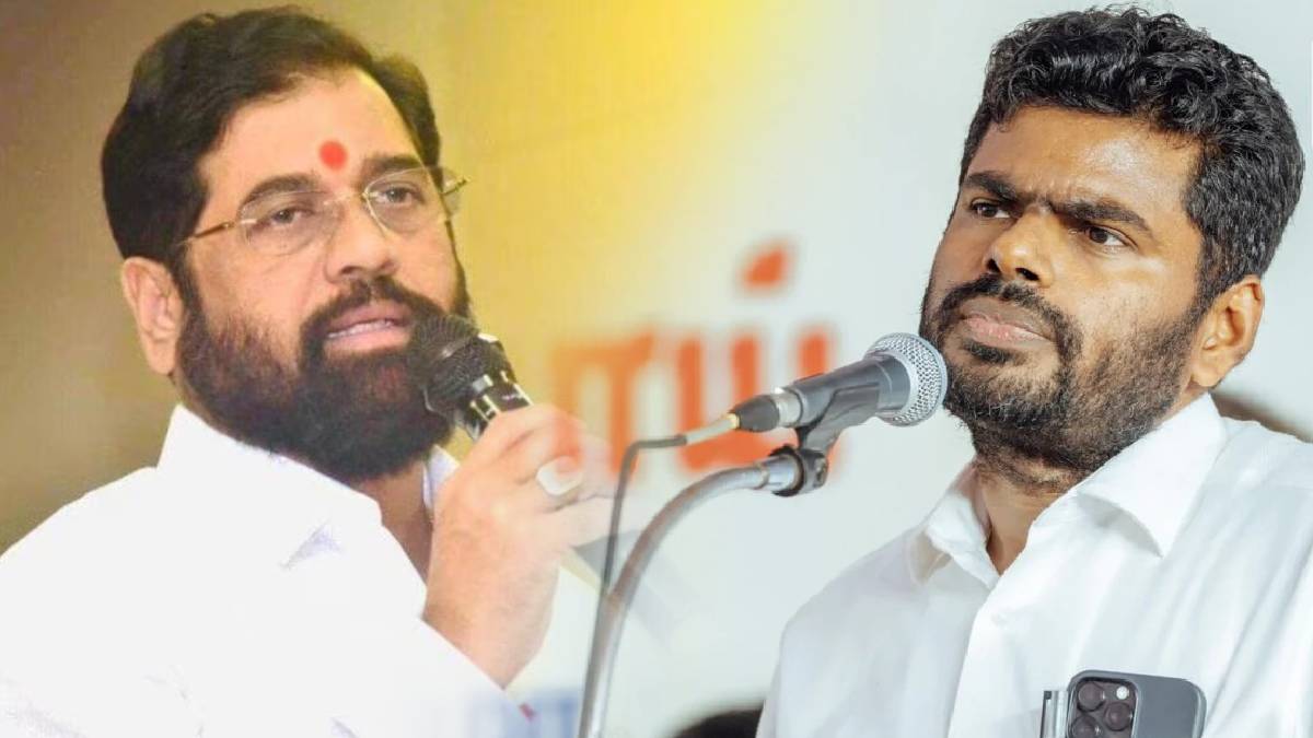 eknath shinde says bjp leader k annamalai statement wrong