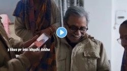 किती गोड आहेत ही दोघं, तीन लाइक्स मिळाले म्हणून आजी-आजोबांचा आनंद गगनात मावेना, एकदा VIDEO पाहाच