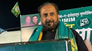 mim Aurangabad seats news in marathi