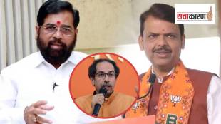 Mumbai mayor election Devendra fadnavis Eknath shinde