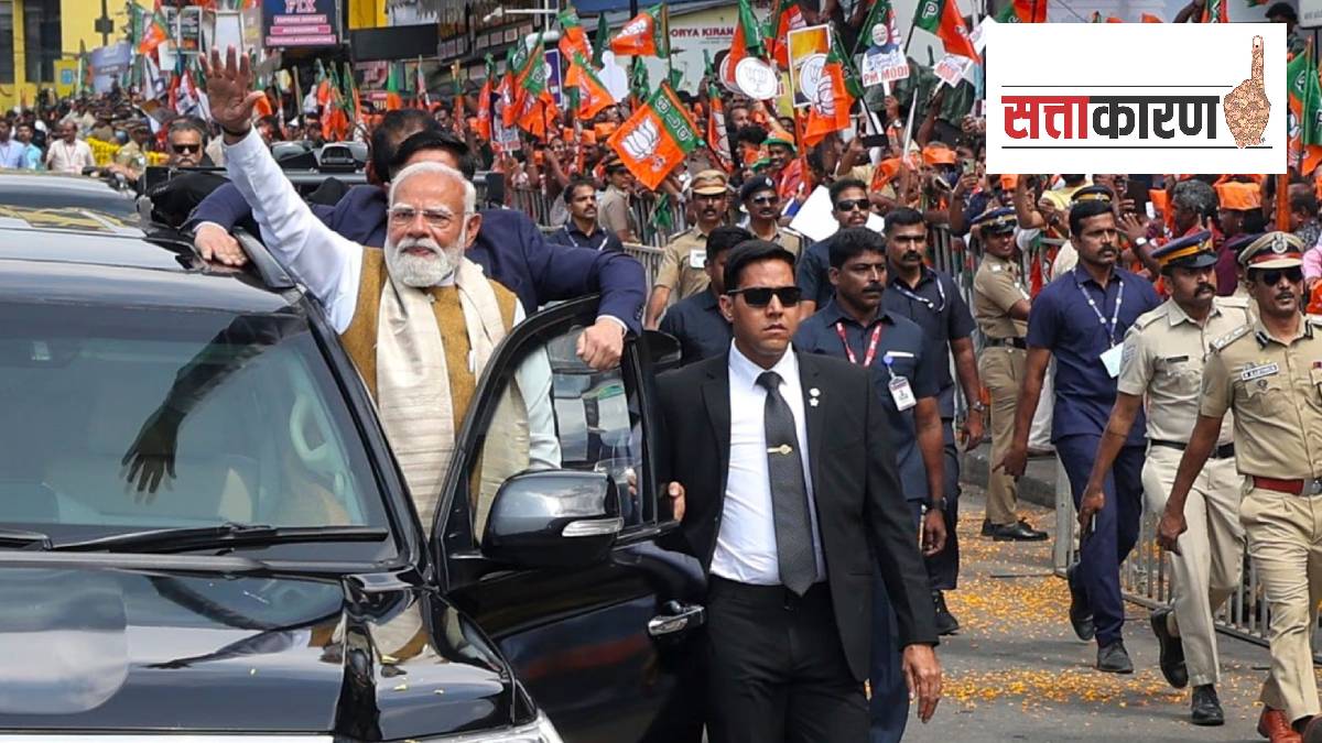 tamilnadu elections bjp campaign