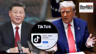 us china deal for tiktok