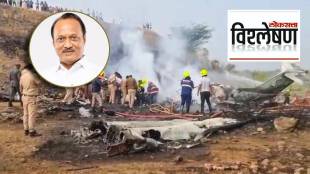 ajit pawar plane crashed