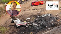 अजित पवारांच्या विमान अपघातापूर्वी ‘त्या’ २६ मिनिटांत काय घडले ? “रनवे दिसत नाहीये”, ‘क्रू’ आणि बारामतीतील ऑपरेटरमध्ये काय संवाद झाला होता ?