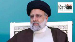 mojtaba Khamenei loksatta news