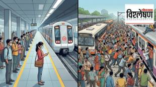 passengers in metro news loksatta