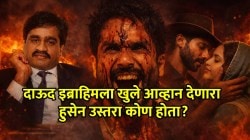 Shahid Kapoor’s O Romeo: दाऊद इब्राहिमला खुले आव्हान देणारा हुसेन उस्तरा कोण होता? आता का होतेय त्याची चर्चा? कारण काय?