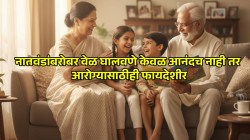 नातवंडांसोबतचा वेळ ठरू शकतो ‘मेमरी बूस्टर’; काय सांगतंय नवे जागतिक संशोधन?