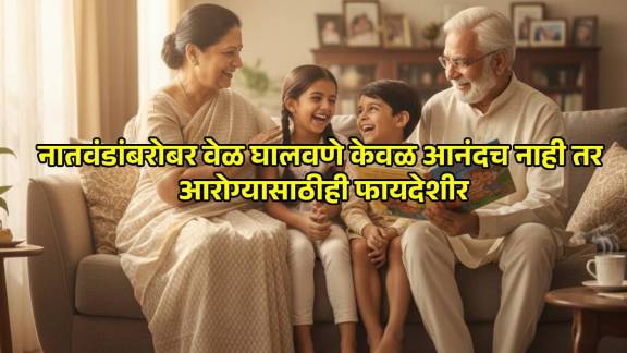 Grandchildren Keep Brain Sharp