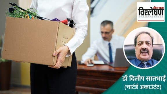 New-labour-law-changes