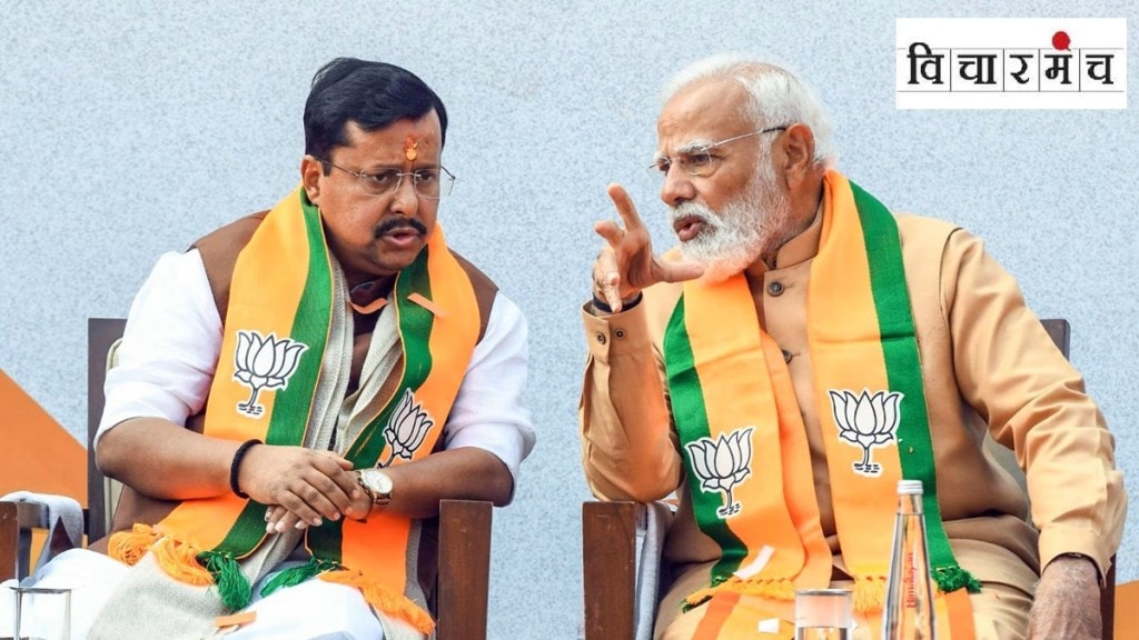 BJP new president, Nitin Nabin BJP, Akshay Joshi BJP analysis, BJP generational change, young political leaders India, BJP leadership 2026, Modi BJP leadership, BJP centralization politics, Indian political party dynamics, BJP youth leadership review, भाजपा राष्ट्रीय अध्यक्ष नितीन नबीन, तरुण नेतृत्व, BJP new president, Nitin Nabin BJP, Akshay Joshi BJP analysis, BJP generational change, young political leaders India, BJP leadership 2026, Modi BJP leadership, BJP centralization politics, Indian political party dynamics, BJP youth leadership review, भाजपा राष्ट्रीय अध्यक्ष नितीन नबीन, तरुण नेतृत्व,