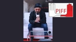 PIFF : कुतुहलाची कुजबूज…