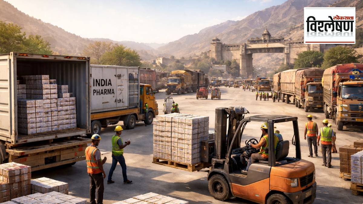 Pakistan Afghanistan war india benefit 200 million pharmaceutical medicine supply in Afghanistan