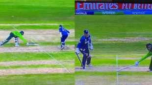 Pakistan Ali Raza Run out Bizzare Video Goes Viral ENG vs PAK U19 World Cup 2026