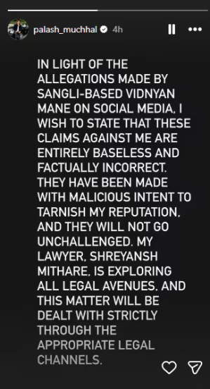 Palash Muchhal reacts on 40 lakh fraud allegations