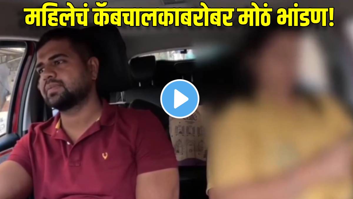 Passenger-Clashes-With-Cab-Driver